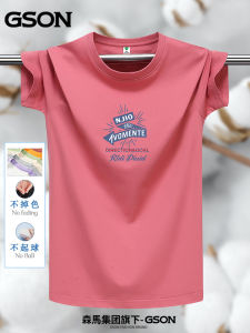 Desso Mens Short Sleeve T-Shirt Pure Cotton round Neck Printed Casual Style Summer New Fashion Breathable Comfortable for Couples