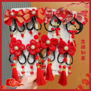 Childrens New Year Hair Accessories Fake Braid Red Flowing Tassel Hair Clip Girls Hanfu Headwear  out Design Original