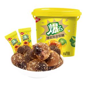 Jinguan | Bursting Tangerine Peel Candy 500g