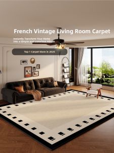 BOZK | French Vintage & Chinese Retro Style Living Room Bedside Carpet Soundproofing and Thick