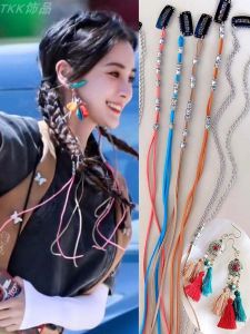 Phụ Kiện Tóc Ngọc Trai White Deer Celebrity Dây Buộc Tóc Phụ Kiện Tóc Cho Bé Gái Phụ Kiện Tóc Thời Trang Phụ Kiện Tóc Trang Sức