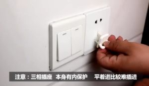 10/20Pcs Child Safety Protection Socket Plug Protector Baby Electric Shock Protection Power Supply Cover Anti-Electric