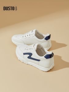 DUSTO | Soft Bottomed Womens Sneakers