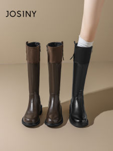 Josiny | Autumn/Winter New Hit Brown Tall Boots