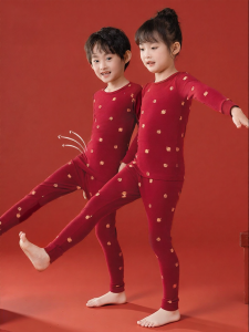 batubatu | Warm Thermal Cotton Underwear Set Red