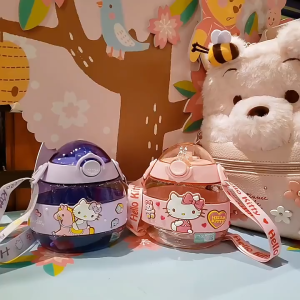 Hellokitty Control Straw Plastic Water Cup Children Summer Male Female Students High-value Kindergarten Strap Cup