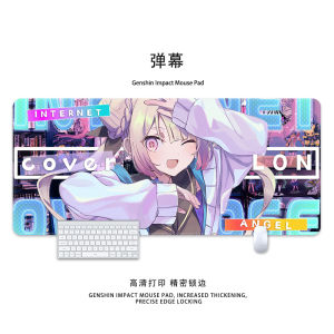 Chaotian Sauce Mouse Pad Oversized Anime Computer Keyboard Office Anchor Girl Heavily Depends on Peripheral Desktop Table Mat