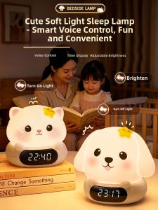 Onefire | Night Light for Children Smart Voice Bedside Lamp