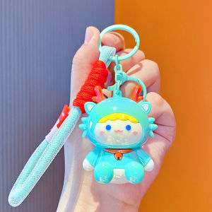 Cute Pearl Dragon Boy Keychain Simple Stylish Bag Decorations Car Keychains Lucky Year Pendant Creative Gift Cartoon Series