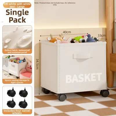 SUOBAI | Large Capacity Toy Storage Box
