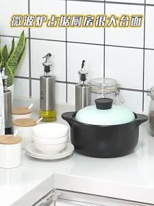 Kitchen Storage Rack Double Layer