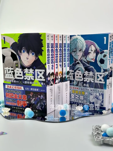 16 libros/Set Anime Blue lock Manga Book Volume 1-16 Football Youth Hot Blood Art Comic libroslibros For Book蓝色禁区1-12+凪外传1234全套16册蓝锁【豪华赠品】漫画实体书籍简体中文版金城宗幸BLUELOCK天闻角川动漫画
