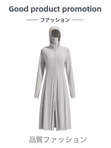 New 2025 Womens Long Ice Silk Lightweight Full-Body Sun Protection Clothing Summer Beachwear UV Protection Hooded Outerwear