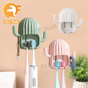 ELF Mall ที่ใส่แปรงสีฟัน กระบองเพชร ไม่ต้องเจาะ ที่เก็บแปรงสีฟัน ที่เแขวนแปรงสีฟัน