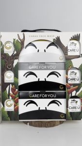 [Set 3 กล่อง] CAREU หน้ากากอนามัยทางการแพทย์ 3 ชั้น SUGICAL MASK 3 PLY Level 2 Soft Smart Fit