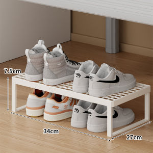 MUGG | Shoe Organizer Shelf Multi-Layer