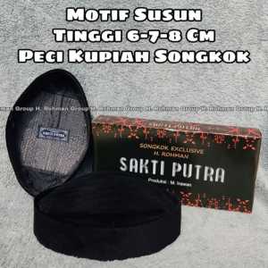 COD Peci Dewasa Hitam Polos Motif Susun Tinggi 6 7 8 Songkok Nasional Dewasa Dan Anak Motif Susun Aksesoris Perlengkapan Sholat Tinggi 6Cm 7Cm 8Cm Kopiah Santri Bludru