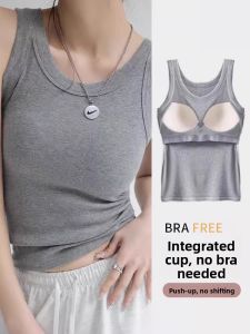 BILLI ZILLY | White Strapless Vest Women Summer New Skin-friendly Inner Wear With Chest Pad Bra Integrated Base Shirt Outerwear