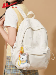 Warrior | High-capacity Light Backpack for Students