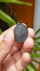 เหรียญหลวงพ่อพรหมสร(รอด) 2512 รูปแบบวัดบ้านไพ รูปแบบแรกย้อนยุค มีบัตรรับประกัน กรุณาทดสอบค้นหา