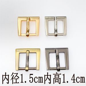 Dy Bag Hardware Accessories Belt Buckle Shoulder Strap Connectors Bag Straps Trapezoidal Needle Inner 15Mm Fashion Jewelry