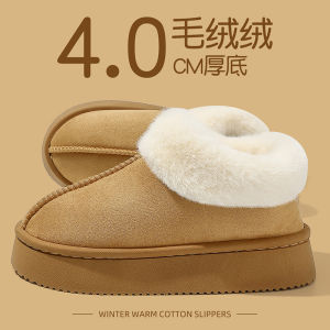 Dép Bông Đế Dày Lót Lông Cừu Mùa Đông Cho Nữ Dép Børge Đi Trong Nhà Thoải Mái Nhẹ Chống Trượt Dễ Mang