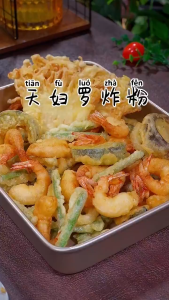 【Hot sale】Crispy Seasoning Batter Mix Fried Meat Chicken Crispy Tempura Flour