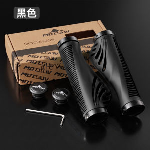 VXM | Băng Quấn Tay Lái Xe Đạp Leo Núi Với Vòng Khóa Kép Giảm Xóc Tay Cầm Êm Ái Băng Cao Su TPE Có Lỗ Thoát Nước Giúp Nâng Cao Hiệu Suất
