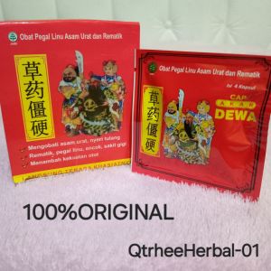 Kapsul Asam urat AKAR DEWA Original