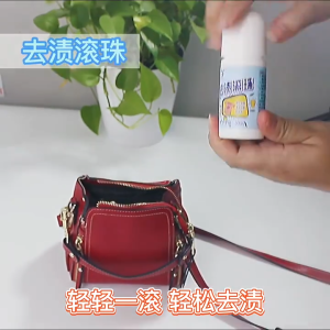 Clothes stain remover pen portable oil remover red wine stain