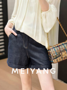 MEIYANG | Stylish A-line Denim Shorts