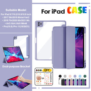 Shockproof Case for iPad Air & Pro: A Comprehensive Guide