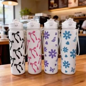 750ml Water Bottle Travel Sports Fitness Water Bottle with Carry Strap Straw Water Bottle Leak-Proof Large Capacity Water Bottle
