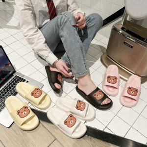 SK-S59 Sandal Wanita Motif Beruang Anti Slip Nyaman Empuk / Sandal Rumah Slip-On / Sendal Bear