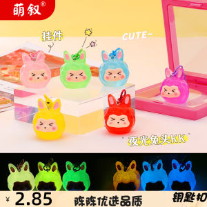 Luminous Resin Accessories Keychains Cute Rabbit Head Doll Bookbag Pendants Cartoon Endearing Medium Size Kik for Girls