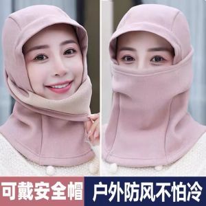 Thickened Fleece Warm Hat Scarf Set for Electric Vehicle Riders Women Winter Cycling Windproof Turtleneck One-piece Hat