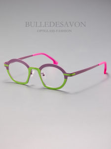 BULLE DE SAVON | Colorful Ultra-light Pure Titanium Round Glasses Frame
