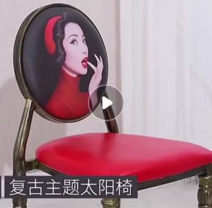 INTER HOME เก้าอี้รับประทานอาหาร DD121 เก้าอี้สไตล์ย้อนยุค สุดคลาสสิค ถูกใจสายวินเทจ - เชิงประสบการณ์