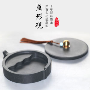 Bút Đỏ Hình Cá Đá Nguyên Khối Đa Năng Bút Đỏ Học Sinh Bút Đỏ Chữ Hiểu Bút Đỏ Chữ Trung Bút Đỏ Chữ Lớn Bút Đỏ Nghệ Thuật Văn Hóa