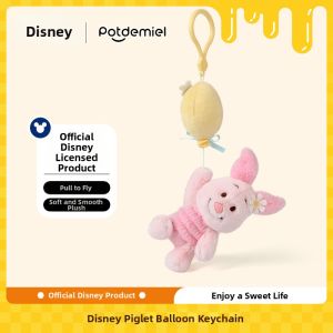 Stuffed Pig Keychain