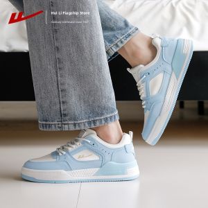 Warrior | Summer New Trendy Matching Casual Sports Thick-sole Male Canvas Shoes