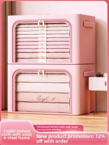 SIVASS | Foldable Fabric Clothes Storage Box