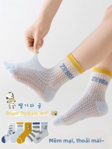 MiiOW | Tất trẻ em MiiOW mùa hè mỏng bằng cotton lưới mắt cáo cho bé gái Tất ngắn họa tiết ngựa vằn mới về