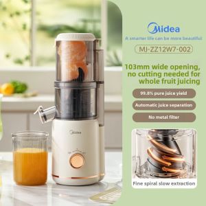 Midea | Juice Separation Juicer