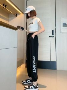 【 M-4XL 】Smooth Quick Dried Sports Pants Womens Summer Sweatpants Korean Drawstring Loose Large and Thin Casual Lantern Pants