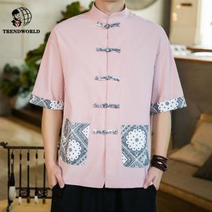 Chinese Men s Ice Silk Shirt Mens Short Sleeve Vintage Tang Shirt Summer Vintage Tea Zen Shirt Top