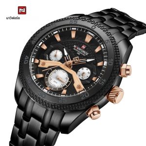 นาฬิกาข้อมือควอตซ์ NAVIFORCE สำหรับผู้ชาย สายสแตนเลส ส่องสว่าง แสดงวันที่และสัปดาห์ นาฬิกาทหาร กันน้ำ Relogio Masculino 2024