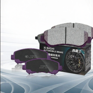 XIBASHI | Toyota Compatible Ceramic Brake Pads
