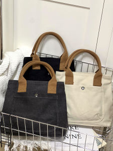 Japanese Style Minimalist Canvas Handbag Lunch Box Bag Portable Large Capacity Daily Commuting Grocery Bag Storage Organizer