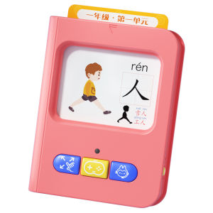 MPRINCE | Plug and Read Educational Toy for Character Recognition